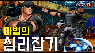 [오룡 킹오브15] 말리면 답없는 클락 The King of Fighters XV