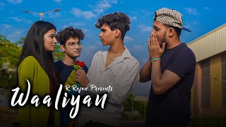Waalian : Harnoor (Official Video) Gifty | The Kidd | Latest Punjabi Songs 2020 | Jatt Life Studios