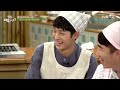 tvnzipbob2 제일 쉬운 완탕 넣고 딱 접고 딱 누르고 딱 160913 ep.26