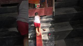 রেলগাড়ি ঝমআঝম পা পিছলে আলুর দম #viral #cute #baby #short#