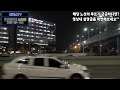 공항버스 경기공항리무진 a4300번 현대자동차 뉴 프리미엄 유니버스 익스프레스 노블 우등형 디젤 18년식 버스주행영상 김포공항 국내선 ~ 동수원