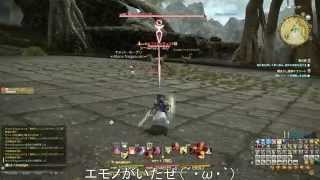 ＦＦ１４蒼天のイシュガルド「ゴアブレード習得！」