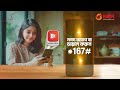 নৌপথে পণ্য পরিবহনে ফের সিরিয়াল প্রথা চালু lighter ships chattogram channel 24