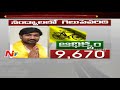 round 4 tdp leading in nandyal by election poll rural tdp vs ycp live updates