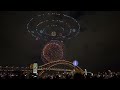 Sydney Vivid 2023, written in the stars, drone show