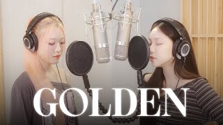 Billlie | Golden | COVER BY HARAM, SUHYEON