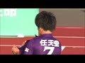 【公式】ゴール動画：田村 亮介（京都）90分 京都サンガf.c.vsジェフユナイテッド千葉 明治安田生命Ｊ２リーグ 第35節 2017 9 30