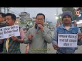 online media association nepal द्वारा विधेयक खारेजिको माग