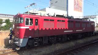 【国鉄】【電気機関車】ED76 1020+コキ 八代発車