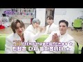 【日本語字幕】teen top on air 숨듣명 コンサート当日 控え室でteen topは feat. mmtg