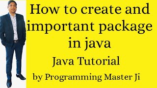 Java package | package in java in Hindi |how to create and import package|how to compile package