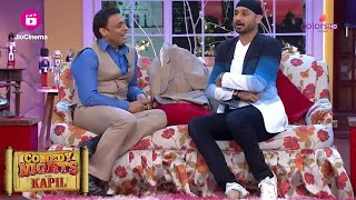 Harbhajan और Shoaib के दिलचस्प Cricket के किस्से | Comedy Nights With Kapil