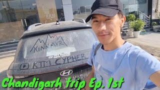 KTM Cypher ka chandigarh Trip Ep. 1|  chandigarh | Zirakpur |