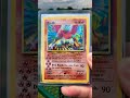 Holographic Ho-Oh Neo Genesis Card ￼