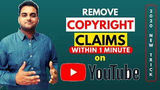 How to Remove Copyright Claim on Youtube | Copyright Claim Kaise Hataye | Remove Copyright Claim