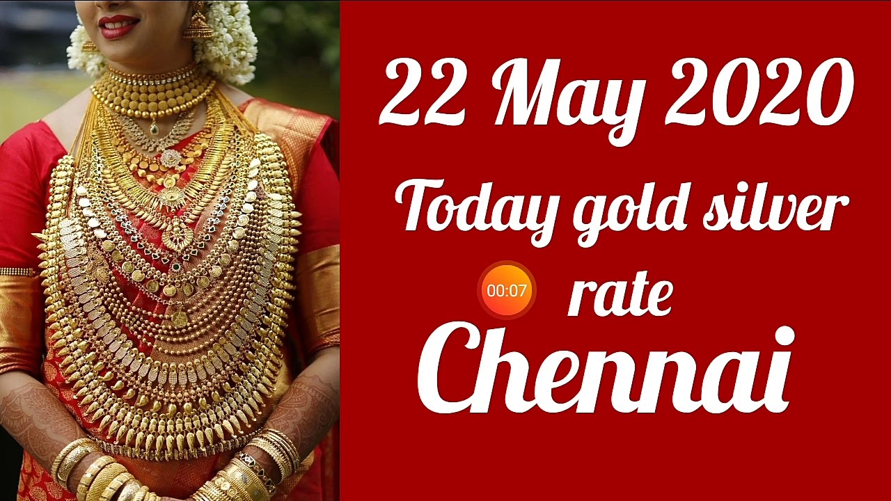 Gold Rate Chennai Today|Today Gold Rate In Chennai|Gold Price In ...