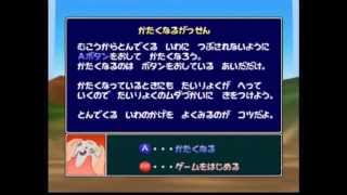 【実況】ポケモンスタジアム大決戦【Part1】