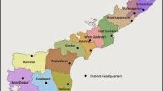 ఆంధ్రప్రదేశ్ లో కొత్త జిల్లాలు వాటి పేర్లు||new districts in andhra pradesh