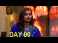 BIGG BOSS Tamil | Season Seven 7 |  EP 91 DAY 90 | Full Episode | Highlights | Majai Tv | HD