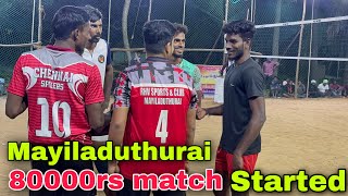 80000rs match started | Mayiladuthurai team in 80k match | Mr Love Volleyball