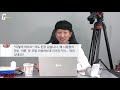 review 반다이 1 1 컵누들 프라모델 이거 왜 나온거여.. eng_sub 日本語字幕