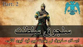 Complete History of Seljuk Empire Documentary in urdu | Fall of Seljuk Empire in urdu - hindi