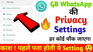 GB WhatsApp Privacy And Security Settings || GB WhatsApp Setting || GB WhatsApp