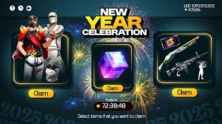 নিউ ইয়ার স্পেশাল ইভেন্টে ফ্রিতে পাবে 💥🥳 New Year Free Fire 2025 | Free Fire New Event |FF New Event