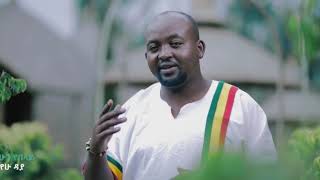 Ethiopian Music : Wegayehu Daya ወጋየሁ ዳያ (ህግ ይሁን የበላይ) - New Ethiopian Music 2020(Official Video)