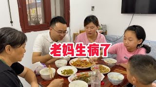 老妈生病全身痛，媳妇主动熬一锅瘦肉粥，婆媳关系真融洽