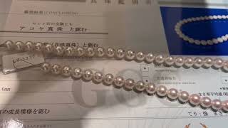 8.5-9.0MM JAPANESE AKOYA PEARL NECKLACE. Japanese certificate.