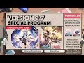 NEW UPDATE! VERSION 2.7 SPECIAL PROGRAM RELEASE DATE, BANNERS AND 3.0 DRIP | Honkai Star Rail