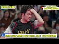 【樊振东回归赛场！首秀超级联赛！】 2024 china table tennis super league 樊振东 fanzhendong 乒乓球