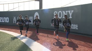 ホークス公式 新人合同自主トレーニング＆インタビュー 20220110