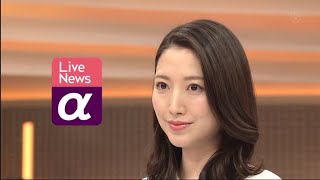 FNN Live News α 2022.12.27