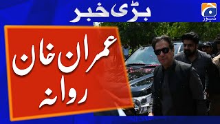Imran Khan left for Islamabad | 190 million pound scandal