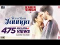 Kabir Singh: Tera Ban Jaunga | Shahid K, Kiara A, Sandeep V | Tulsi Kumar, Akhil Sachdeva | Kumaar