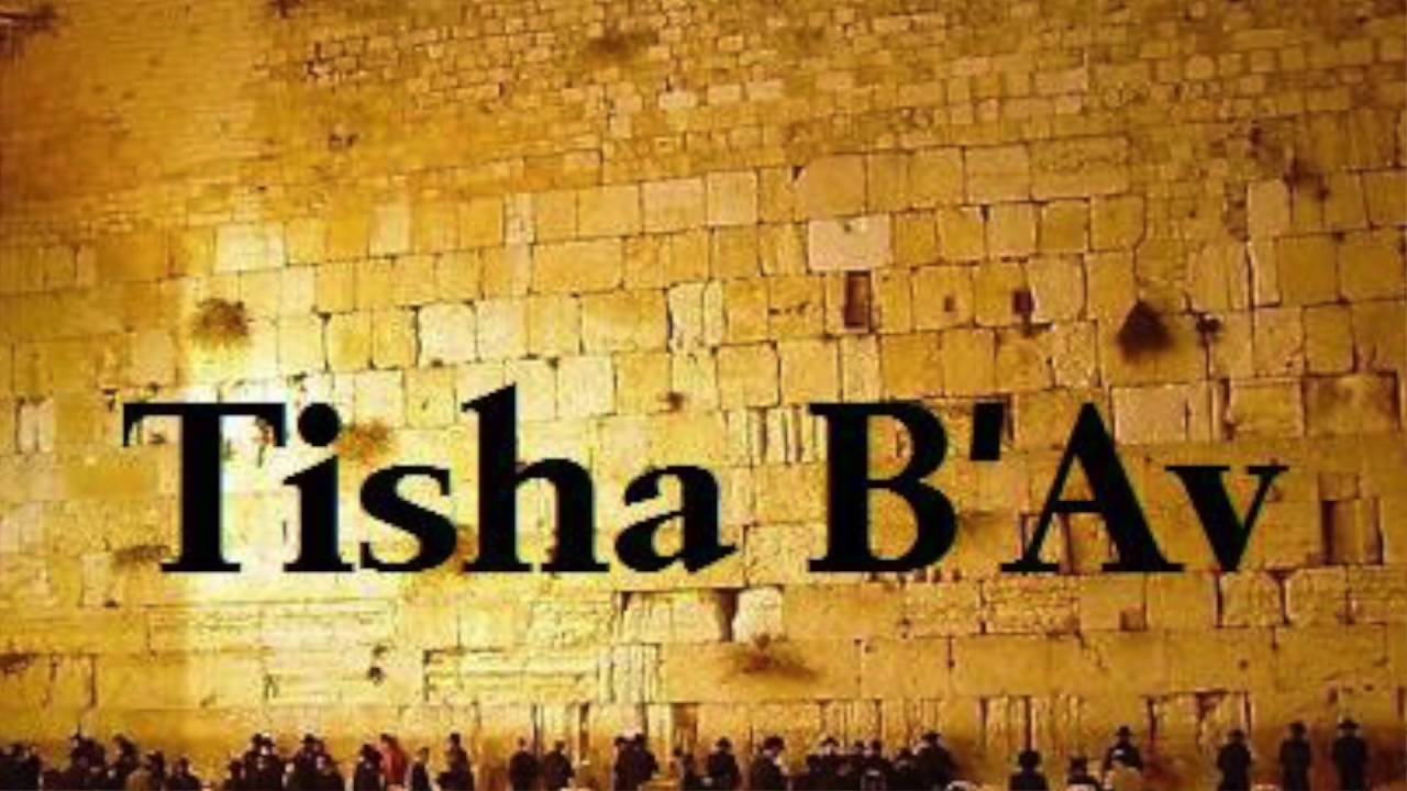 Tisha B'Av - The Saddest Day On The Jewish Calendar - YouTube