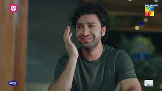 Tum Rote Huwe Ache Nahi Lagte...!! #dananeer #ahadrazamir - Meem Se Mohabbat - HUM TV