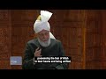 huzur mulaqat lajna ima illah france national amila muslims for peace