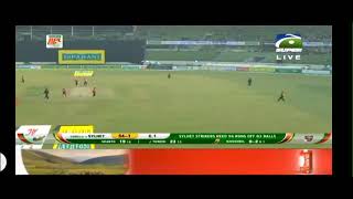 Bpl live Sylhet vs Comilla 2023