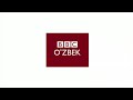 Туркманистон Президенти мулозимларини тақдирлади bbc o zbek