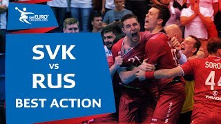 Handball drama in Bratislava | Slovakia vs Russia | Men's EHF EURO 2018