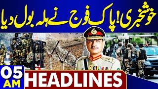 Pak Army Strike Back | US Sanctions on Pakistan | 05AM Headline | Army Chief | Imran Khan in Trouble