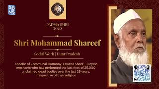 Padma Shri 2020: Shri Mohammad Shareef