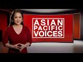 Asian Pacific Voices Season 5 Episode 6