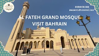 Discover Al Fateh Grand Mosque Bahrain | Free Guided Tour Plus Get Your Name In Arabic Calligraphy