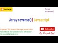 Array Reverse() | Javascript