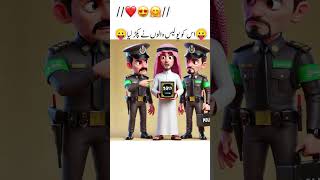 Ek Pathan as nasqar#funny #need #jokes #needsuppot #needsupoort #viralvideos #need subcriber