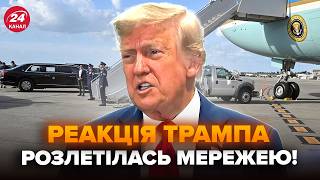 ⚡ПЕРША ЗАЯВА Трампа після ВТЕЧІ з G7. Накинувся на Макрона. Такої реакції не чекали. Послухайте